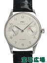 【2万円以上購入で1,000円OFFクーポン!!】IWC ポルトギーゼ オートマチック2000 250本限定 IW500003【中古】【メンズ】【腕時計】【送料・代引手数料無料】
