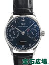【2万円以上購入で1,000円OFFクーポン!!】IWC ポルトギーゼ オートマチック IW500109【中古】【メンズ】【腕時計】【送料・代引手数料無料】