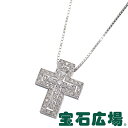 【最大10,000円OFFクーポン配布中!9/25 9:59まで】ダミアーニ ベルエポック ダイヤ ペンダントネックレス(XS) 20023066【新品】【ジュエリー】【送料・代引手数料無料】