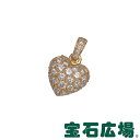 カルティエ ハートモチーフ パヴェダイヤ ペンダントヘッド(SM)【中古】 ジュエリー 送料・代引手数料無料
