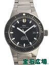 IWC GSTアクアタイマー IW353601【中古】【メンズ】【腕時計】【送料・代引手数料無料】