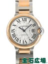 カルティエ バロンブルー 36mm W2BB0003【新品】 ユニセックス 腕時計 送料無料