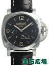 パネライ ルミノール1950 3デイズ GMT パワーリザー...