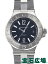 ブルガリ BVLGARI ディアゴノ DG40BSSD【新品】メンズ 腕時計 送料・代引手数料無料