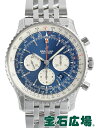 ブライトリング BREITLING ナビタイマー1 B01 ...