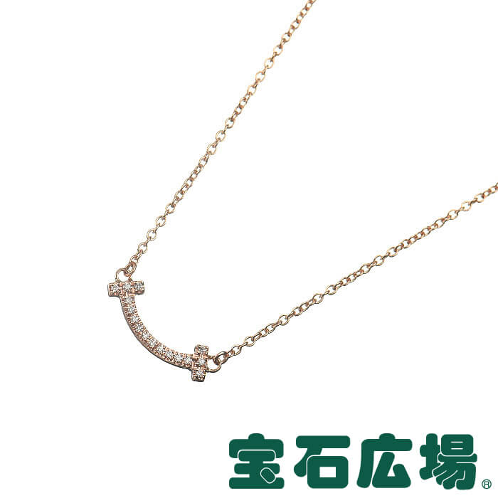 ティファニー TIFFANY＆CO <strong>Tスマイル</strong> (ミニ) ダイヤ <strong>ネックレス</strong> 62617780【新品】レディース ジュエリー 送料無料