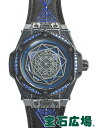 ウブロ HUBLOT ビッグバン ワンクリック サンブルー オールブラックブルー 限定生産100本 465.CS.1119.VR.1201.MXM18【新品】ユニセックス 腕時計 送料無料