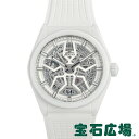【最大35000円OFFクーポン配布中!11/1(日)0時開...