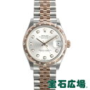 ロレックス ROLEX デイトジャスト31 278341RBR【新品】ユニセックス 腕時計 送料無料