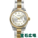 ロレックス ROLEX デイトジャスト31 278243【新品】ユニセックス 腕時計 送料無料