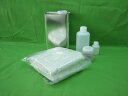 低収縮タイプ【FRP補修5点キット/FRP樹脂1kg】一般積層用(ノンパラフィン)硬化剤/ガラスマット/アセトン/ポリパテ付