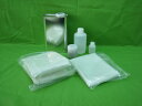 【FRPエアロ補修6点キット/FRP樹脂1kg】一般積層用(インパラフィン)硬化剤/ガラスマット/ガラスクロス/アセトン/ポリパテ付