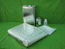 低収縮タイプ【FRP補修5点キット/FRP樹脂4kg】一般積層用(ノンパラフィン)硬化剤/ガラスマット/ガラスクロス/ポリパテ付