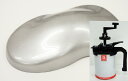 関西ペイントPG80#109 シルバーメタリック(粗目) 500g 自動車用ウレタン塗料 2液 カンペ ウレタン 塗料 シルバーメタ 銀