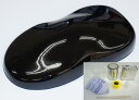 関西ペイントPG80 #400 ブラック1kgセット(シンナー/硬化剤/道具付) 自動車用ウレタン塗料 2液 カンペ ウレタン 塗料 黒