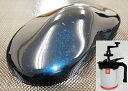 送料無料!関西ペイントPG80 ブラックマイカ/ブルーパール 2kg 自動車用ウレタン塗料 2液 カンペ ウレタン 塗料 青