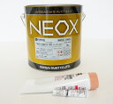 関西ペイント NEOX 中間パテ120 1kgセット/標準 膜厚10mm 板金/補修/ウレタン塗料
