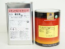 関西ペイント ホワイトプラサフ レタンPGハイブリッドエコフィラー2 硬化剤付 2kgセット/2液 自動車用ウレタン 塗料 カンペ サフェーサー