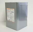 送料無料!FRP用プライマー16kg(20kg缶入)1液湿気硬化型ウレタン樹脂接着剤/コンクリート・モルタル・合板下地用 FRP樹脂/補修