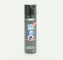 染めQ エアゾール 70ml / ワインレッド 染めQテクノロジィ そめQ スプレー