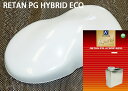 コスト削減に!レタンPG ハイブリッド エコ #531 ホワイト 2kgセット(シンナー付) /自動車用 1液 ウレタン 塗料 関西ペイント ハイブリット 白