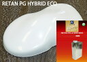 コスト削減に!レタンPG ハイブリッド エコ #531 ホワイト 4kgセット(シンナー付) /自動車用 1液 ウレタン 塗料 関西ペイント ハイブリット 白