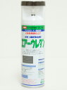 イサム エアーウレタン 315ml / 7997 メタリックシルバー 2液 自動車 ウレタン 塗料 エアゾール スプレー