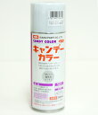 イサム キャンディーカラー エアゾール 300ml / 0761 極荒目 自動車 塗料 スプレー キャンディ シルバー