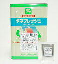 送料無料!ヤネフレッシュSi 16kgセット 艶あり 標準色【メーカー直送便/代引不可】エスケー化研 屋根用シリコン樹脂塗料
