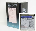 プラスチック 仕様 関西ペイント レタン PG エコ RR 510 クリヤー 2kg セット / 5:1 / ウレタン塗料 2液 カンペ ウレタン 塗料 クリアー