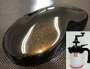 コスト削減に!レタンPG ハイブリッド エコ ブラックマイカ ゴールド パール 500g/自動車用 1液 ウレタン塗料 関西ペイント ハイブリット
