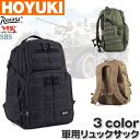 【倉庫移転セール50%OFF→クーポン利用で】返品交換可●あ...