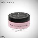 アブリーゼ ナチュラルオーガ スタイリングクリーム No.1 80g パシフィックプロダクツ (PACIFIC PRODUCTS Abreeze) ラカスタ LaCasta使用中の方に アプリーゼ P11Sep16