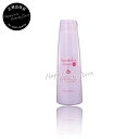 【送料無料(本州・四国限定)】 ナノアミノ ニューウェイジャパン ナノアミノ シャンプー RM 250ml (neway japan nanoamino )アミノ酸系シャンプー CMC 美容室のシャンプー 通販