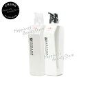 デミ コンポジオ CXリペアシャンプー&トリートメント 550ml/550gボトルセット(DEMI COMPOSIO)パーマ用シャンプー アミノ酸系シャンプー シャンプー/口コミ