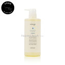 【送料無料(沖縄除く)】 ルベル ヴィージェ シャンプー 600ml (lebel viege) ビージェ くせ毛 うねり ハリコシ ボリュームアップ 根元の立ち上がり 野菜