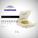 インフェノム cmパック 12g ミルボン(milbon) ...