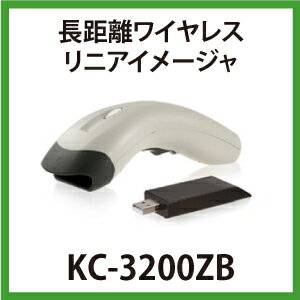 【KC-3200ZB】ワイヤレスバーコードリーダー (専用ドングル付き)...:hpn-shop:10000184