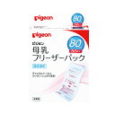 ¥Ô¥¸¥ç¥ó¡¡ÊìÆý¥Õ¥ê¡¼¥¶¡¼¥Ñ¥Ã¥¯¡¡80ml¡¡16263 50ËçÆþ