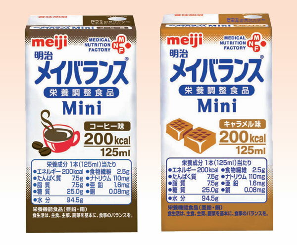 【介護食】明治乳業　メイバランス　Mini