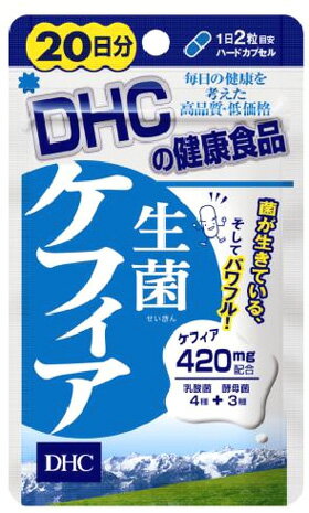 DHC　生菌ケフィア　2374-193【激安　サプリ】