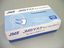 【ノロウイルス対策】【インフルエンザ対策】JMSマスク　キュービックタイプ　JN-M60X　100枚入【お得・業務用】【災害グッズ】【防災グッズ】【O−111】【O−104】【インフルエンザ対策】【黄砂】【風邪対策】【新型インフルエンザ対策】【花粉症】【セシウム花粉】