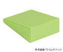 高田ベッド エックスピロー 三角 スカイブルー 7-3719-12