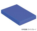 高田ベッド エックスピロー 四角 ライトブラウン 7-3720-17