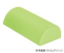 【送料無料】高田ベッド エックスピロー 半円 イエロー 7-3721-08