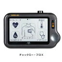【送料無料】ECGラボ Checkme Pro X チェック...