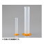アズワン ポリシリンダー(PP) 6-239-03【50ml】【一目盛 0.5ml】【外径(φmm)25】【樹脂容器・量器類】【理化学】【AS ONE】