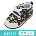 ディズニーシューズ DS0153 ブラック ダイマツ【ベビーシューズ・子供 シューズ・キッズシューズ・シューズ ディズニー・軽量シューズ・ミッキー 靴・ミニー 靴・クリスマス・プレゼント・御祝】