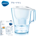 ブリタ アルーナXL ホワイト 3.5L(浄水部容量:2.0L) カートリッジ1個付き【ブリタ 浄水ポット・BRITA fill&enjoy・BRITA フィル&エンジョイ・BRITA ポット型浄水器・ブリタ 浄水ボトル】