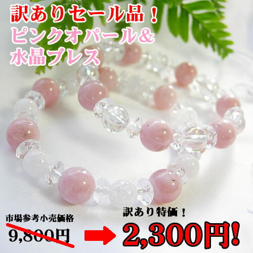 p[Xg[ VRΖ󂠂̃sNIp[gp܂I󂠂Z[iłIyi[֔jz 󂠂 sNIp[  Iׂ  u..